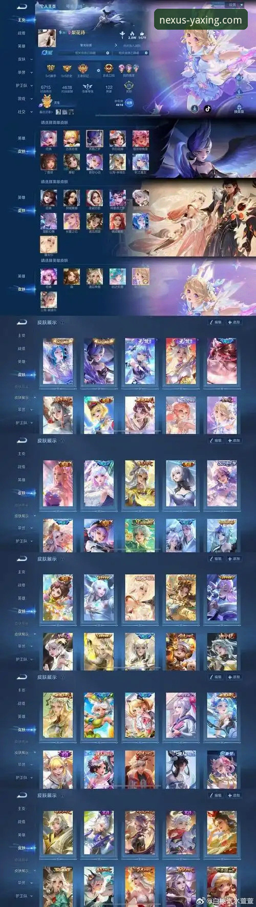 亚星客车公司教程 亚星娱乐平台v2.1.0深度评测:从技术视角解析“亚星客车公司教程”的实用性与革新